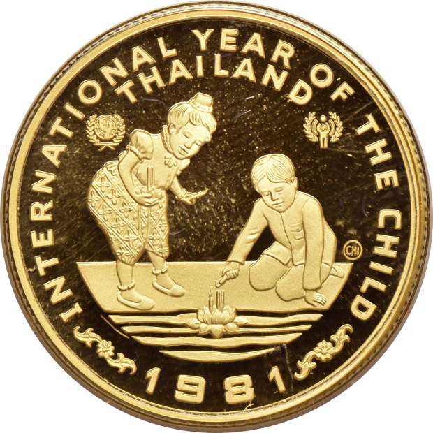 Multiple - UNICEF International Year of the Child twelve-piece gold set