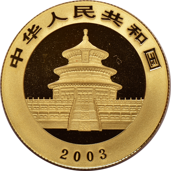 China - 2003 200 yuan 1/2oz gold Panda