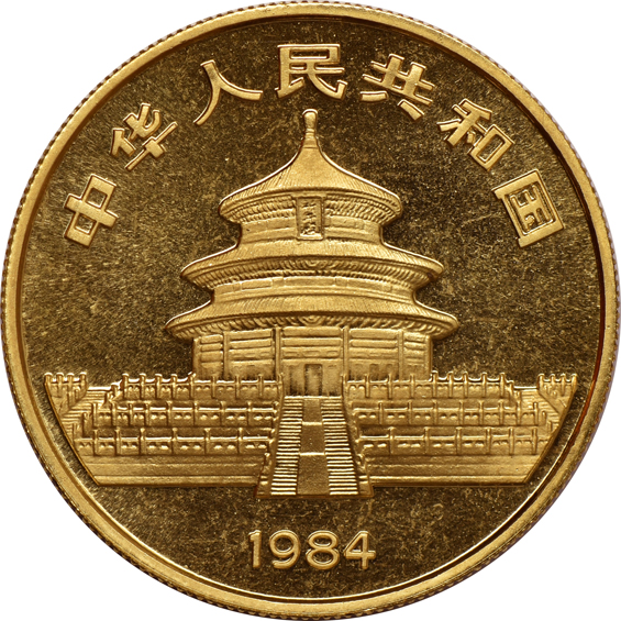 China - Two 1984 100 yuan 1oz gold Panda