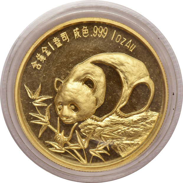 China - Two 1987 1oz gold Panda Medals, Sino-American Friendship, one sealed and with certificate