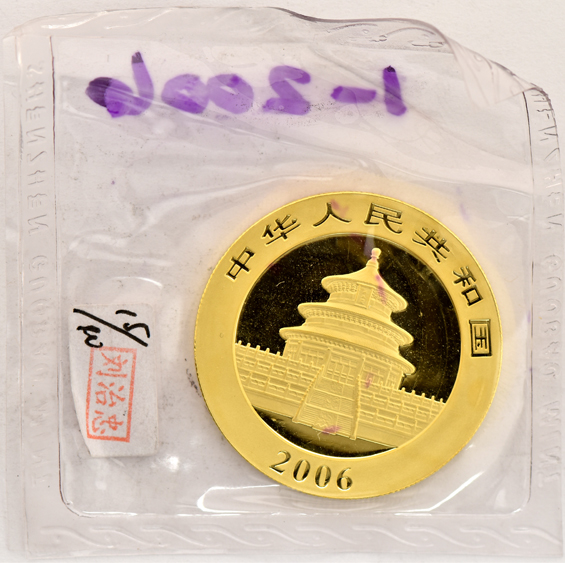China - 2002 and 2006 500 yuan 1oz gold Panda, both sealed