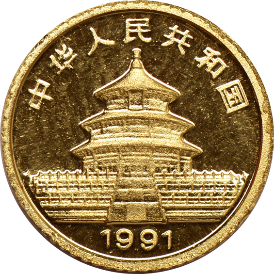 China - 1984 1/20oz sealed gold panda, 1991 1g gold panda, and a 1999 1/10oz sealed gold panda with ribbon 