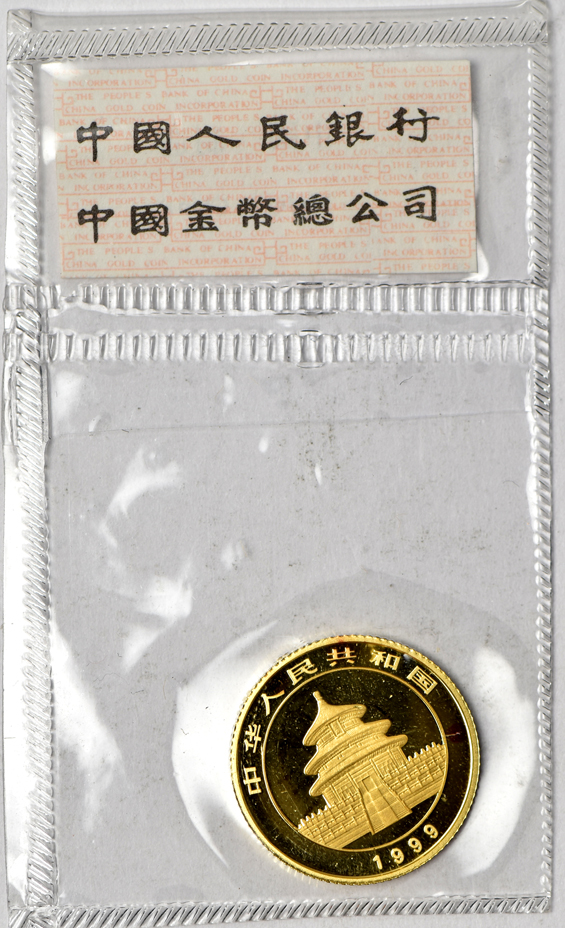China - 1984 1/20oz sealed gold panda, 1991 1g gold panda, and a 1999 1/10oz sealed gold panda with ribbon 