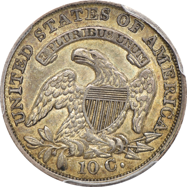 1835 PCGS AU-50 CAC
