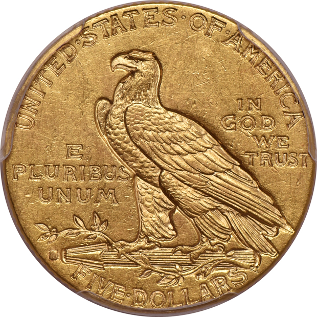 1916-S PCGS AU-55