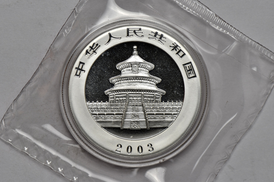China - Four 2003 10 yuan 1oz silver Panda, double sealed (two frosted bamboo and two mirrored bamboo)