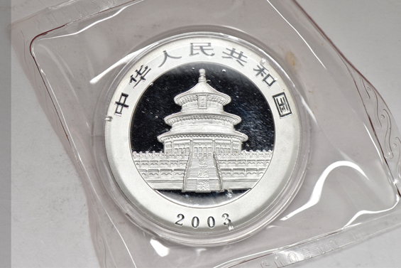 China - Four 2003 10 yuan 1oz silver Panda, double sealed (two frosted bamboo and two mirrored bamboo)