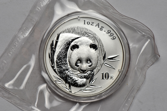 China - Four 2003 10 yuan 1oz silver Panda, double sealed (two frosted bamboo and two mirrored bamboo)