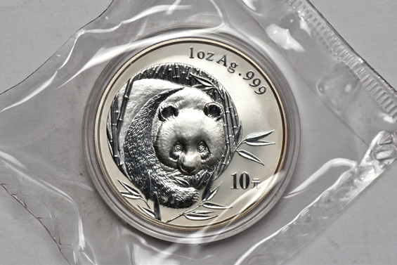 China - Four 2003 10 yuan 1oz silver Panda, double sealed (two frosted bamboo and two mirrored bamboo)