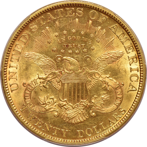 1880 PCGS AU-58