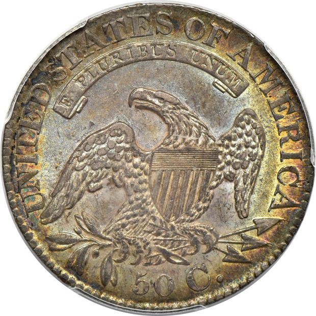1828 Square Base 2, Sm 8's, Lge Let PCGS AU-55 CAC