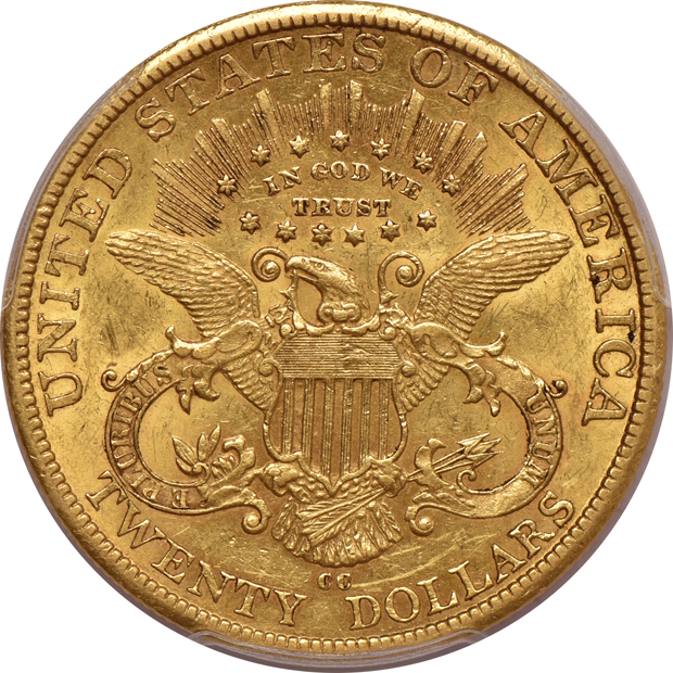 1883-CC PCGS AU-55