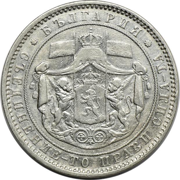 One hundred sixteen silver coins from Austria, Belgium, Bulgaria, France, Italy, and Russia