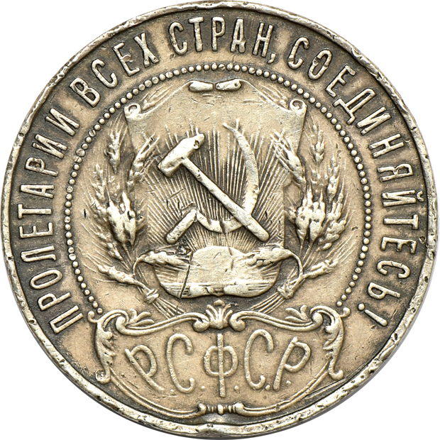 One hundred sixteen silver coins from Austria, Belgium, Bulgaria, France, Italy, and Russia