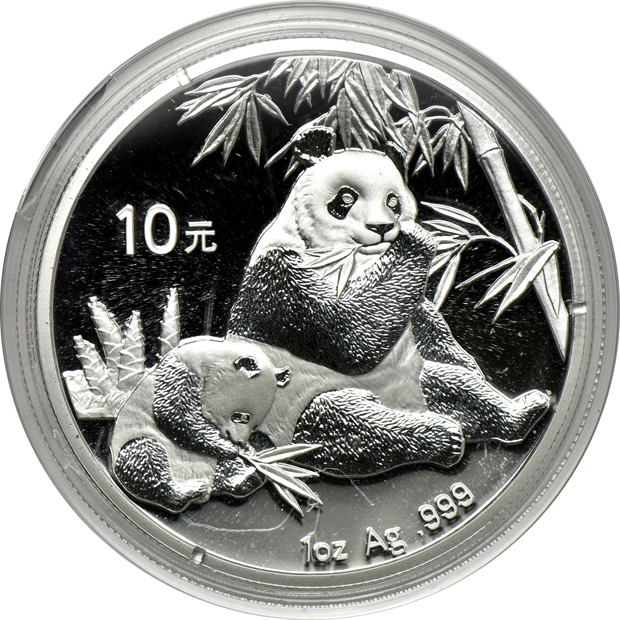 China - Group of nine 1oz silver Chinese Pandas