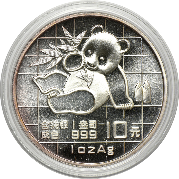 China - Group of nine 1oz silver Chinese Pandas