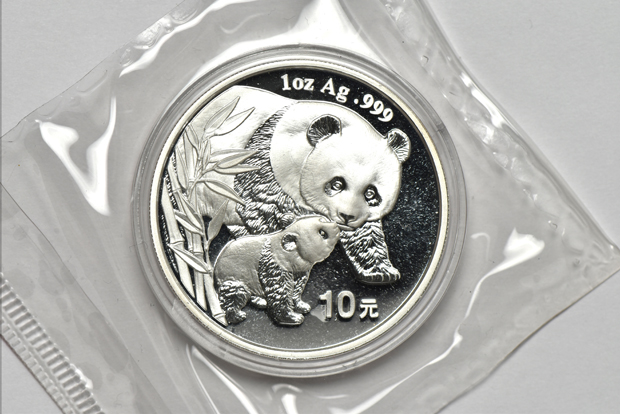 China - Group of nine 1oz silver Chinese Pandas