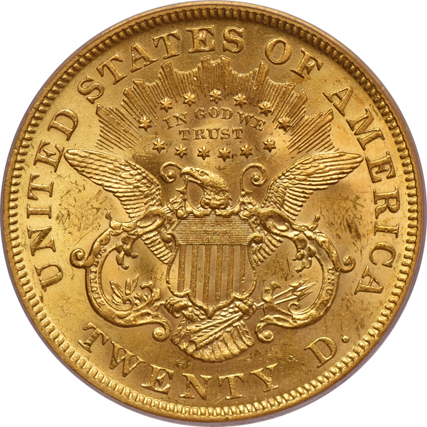 1873 Open 3 PCGS AU-58