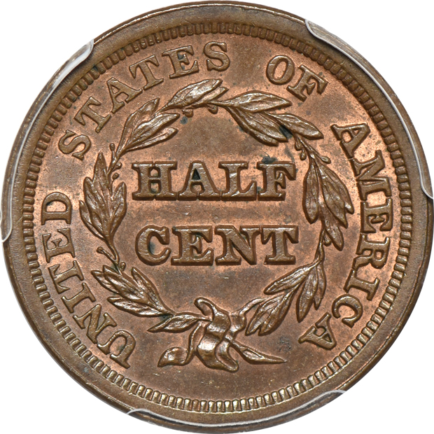 1853 PCGS MS-65BN