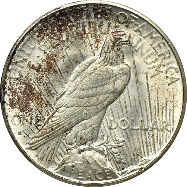 1935-S PCGS MS-64