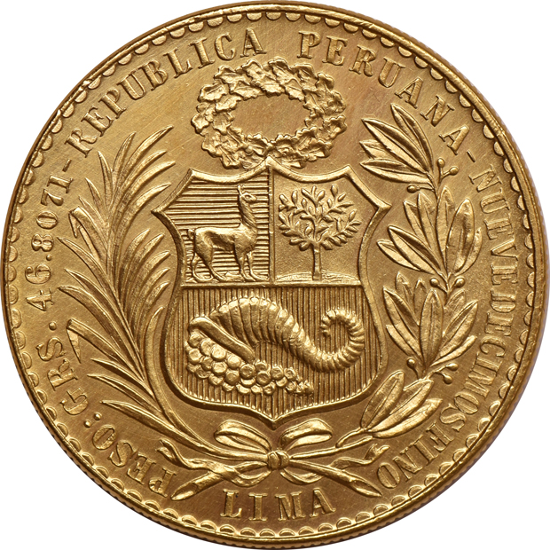 Peru - 1964 100 soles, UNC details
