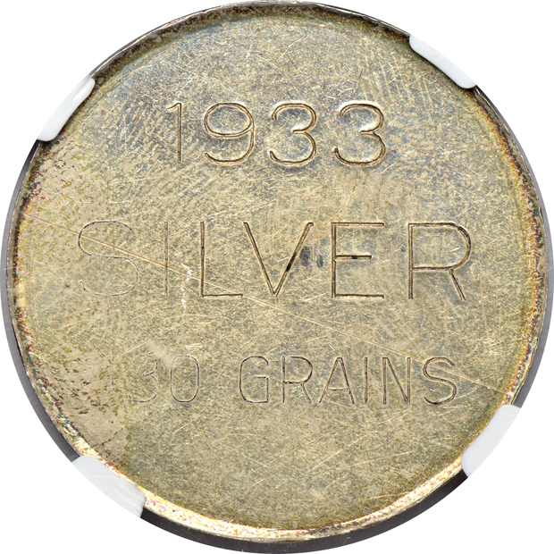 Three 1933 Pedley-Ryan CO HK-825.  Two NGC MS-61, plus an ANACS AU-55