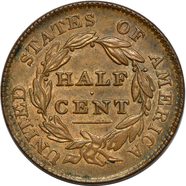 1828 13 Stars UNC