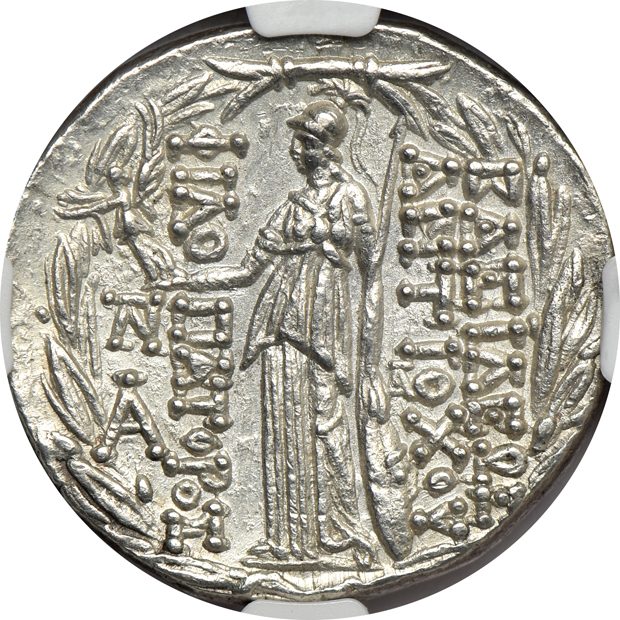 Ancient Greece - Seleucid Kingdom - 114/3-95 BC Tetradrachm, Antiochus IX NGC Ch AU