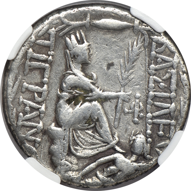 Ancient Greece - Kings of Armenia - Tigranes II 95-56 BC Tetradrachm - NGC VF
