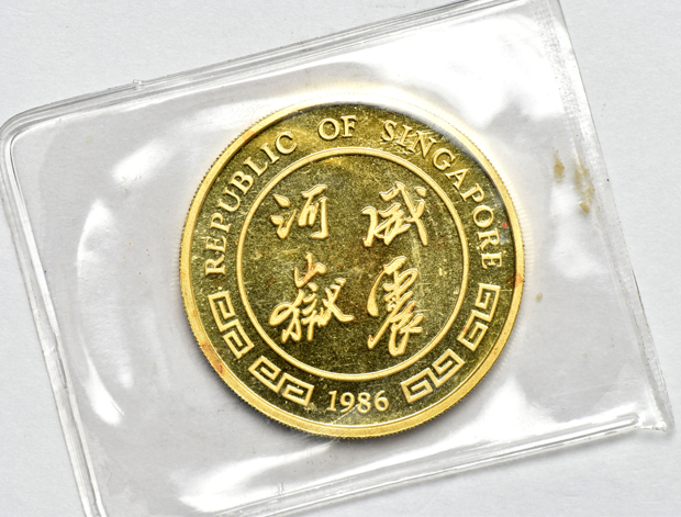 Singapore - 1986 100 singold 1oz gold - Year of The Tiger