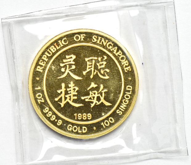 Singapore - 1989 100 singold 1oz gold - Year of The Snake