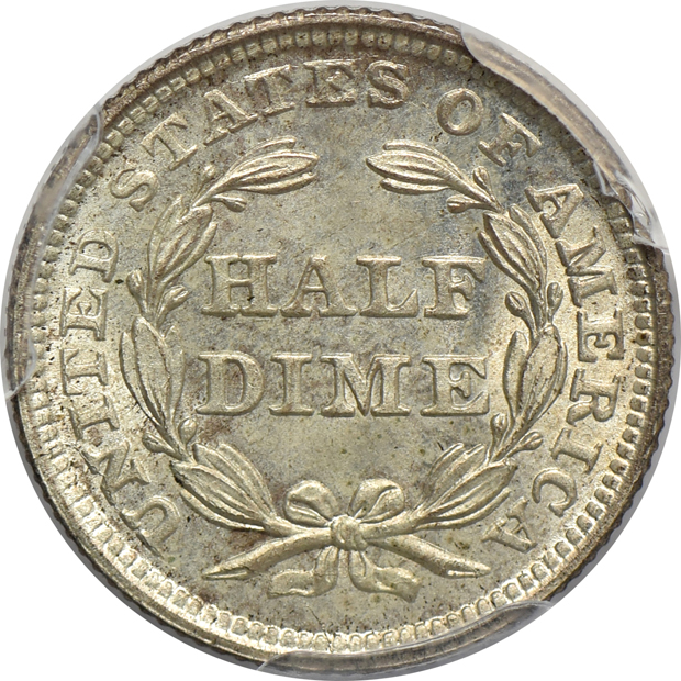 1852 PCGS MS-65