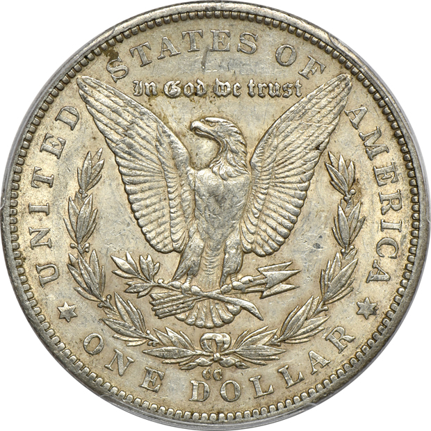 1879-CC Capped Die PCGS AU-50