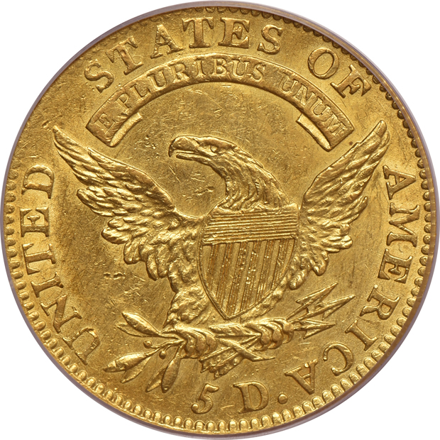 1811 Small 5 PCGS AU-50