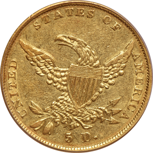 1838 PCGS AU-50 CAC