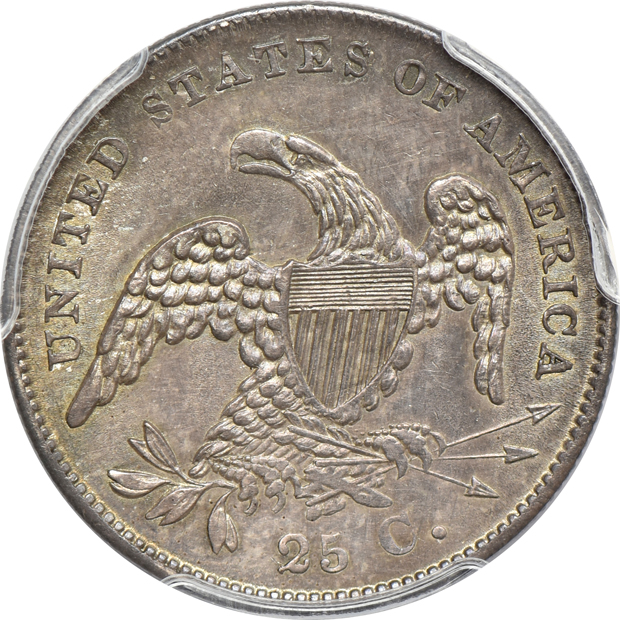 1832 PCGS AU-55