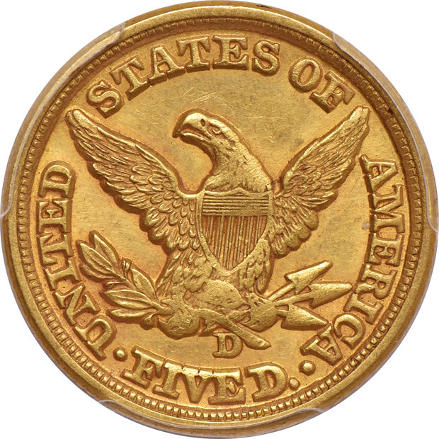 1853-D Large D PCGS AU-58