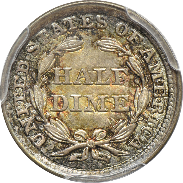 1857 PCGS MS-67