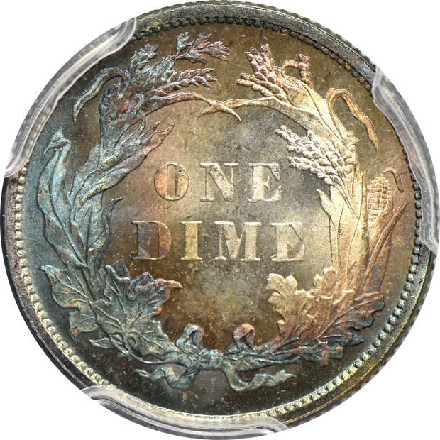 1879 PCGS MS-67