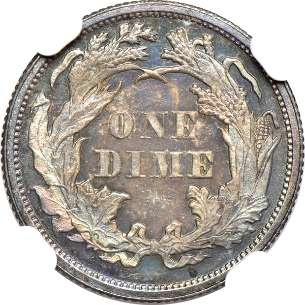 1867 NGC MS-64