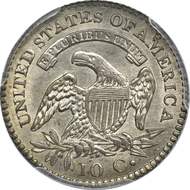 1823/2, Large E's PCGS MS-63