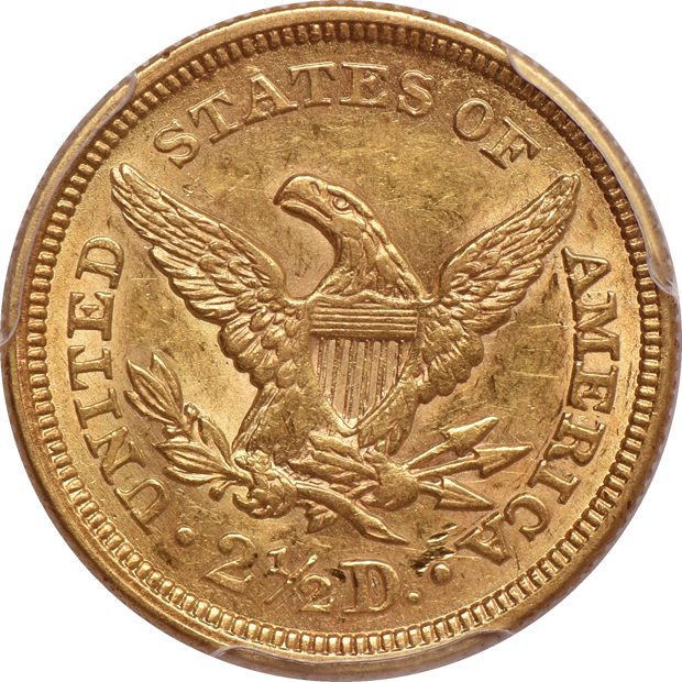 1861 Old Reverse - Type 1 PCGS AU-58