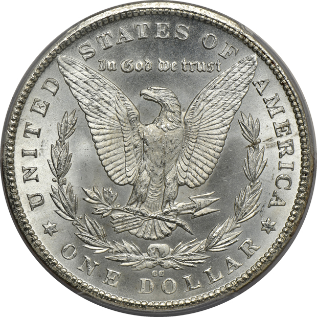 1880-CC 8/Low 7 PCGS MS-65