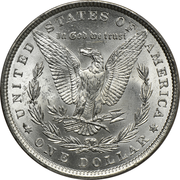 Five 1881, all PCGS MS-64