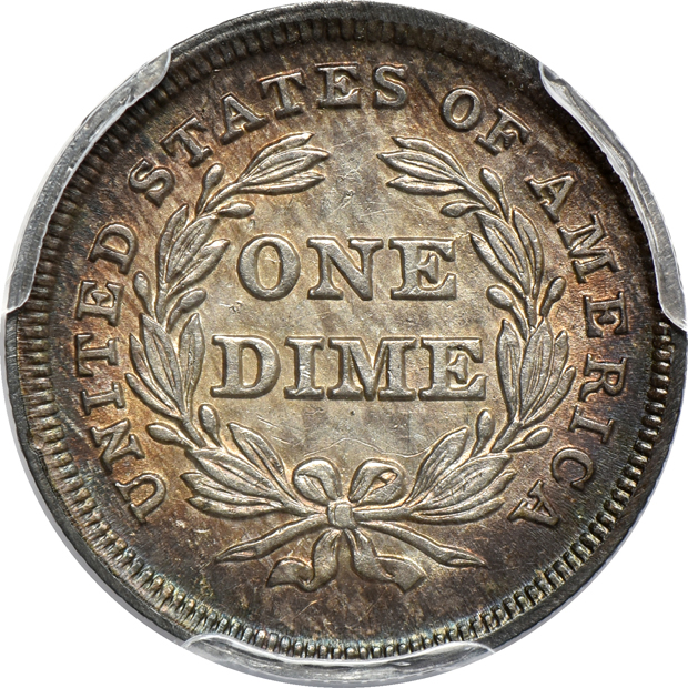 1838 No Drapery, Large Stars PCGS MS-62