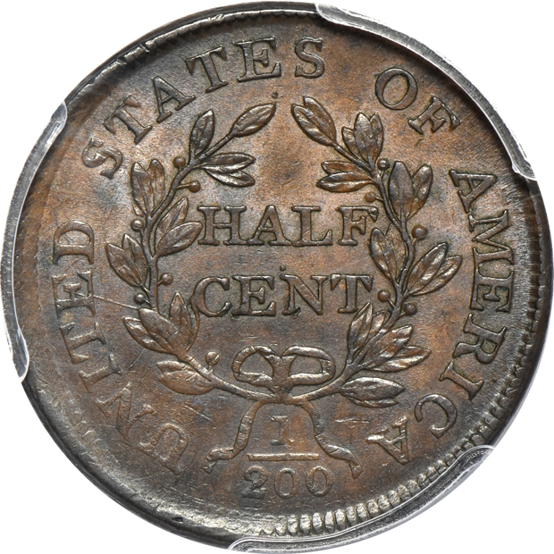 1804 Plain 4, No Stems PCGS MS-61BN (shield)