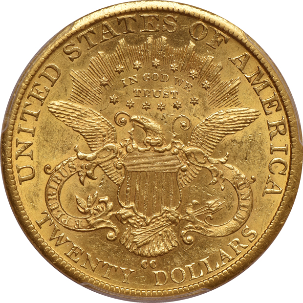 1882-CC PCGS AU-58