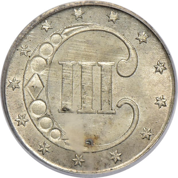 Four certified Uncirculated 19th century U.S. type coins