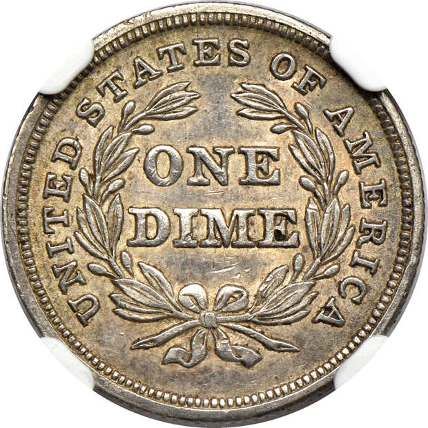1837 No Stars Small Date AU-55