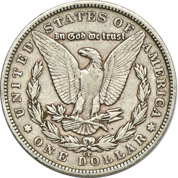 Three 1879-CC Morgan silver dollars, VF